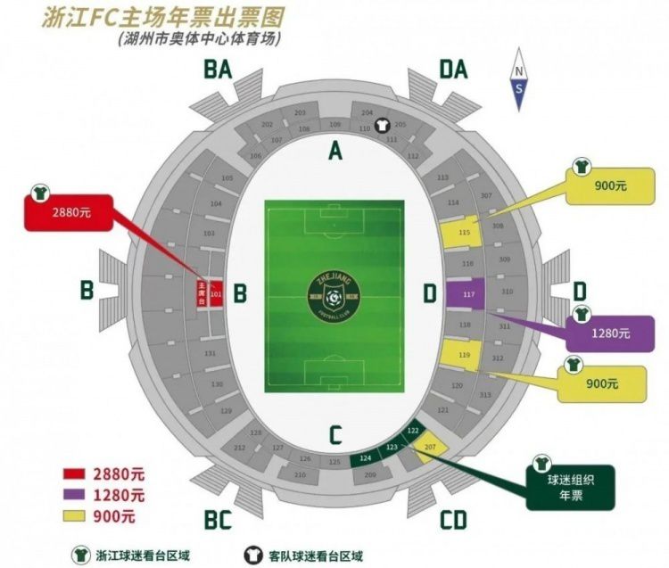 根据统计，贝林厄姆加盟皇马后各项赛事18场比赛打进了16粒进球，进球数追平了迈克尔-欧文效力皇马时期的进球数。